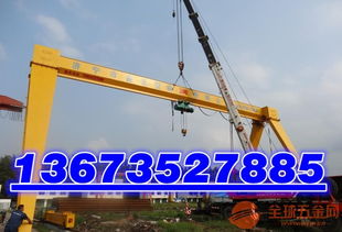 二道江區(qū)天車 起重機