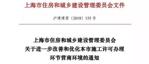 監(jiān)理非必須 符合條件的工程項目可不聘用工程監(jiān)理